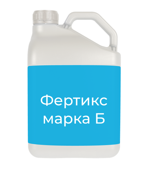 Марка б